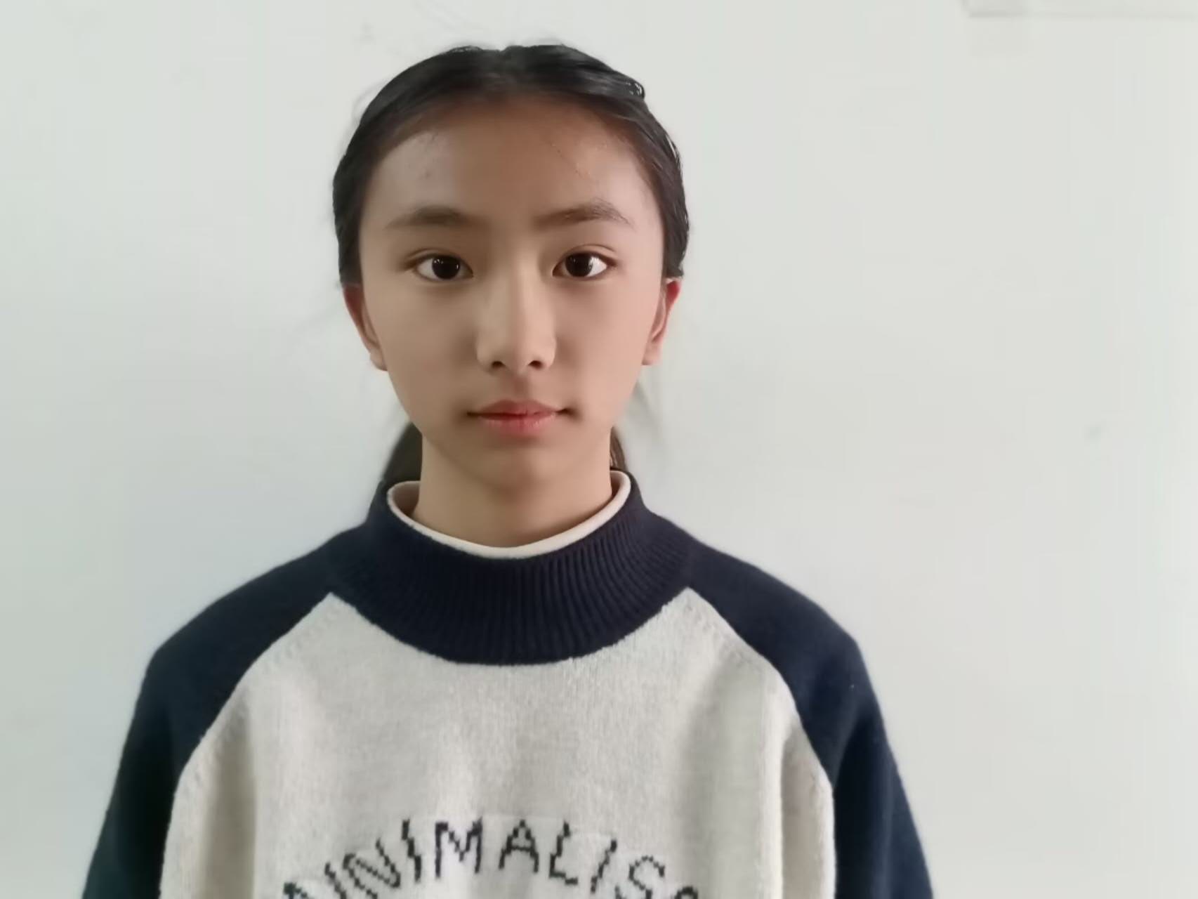 徐玥